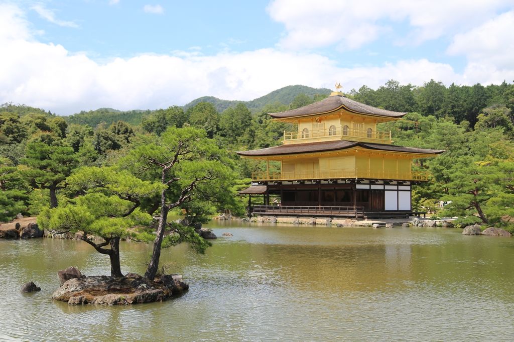 Palais d'or - Kyoto